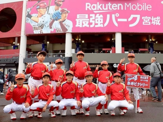 2026.4/29 ジャンボ大会開会式参加(楽天モバイル 最強パーク宮城)