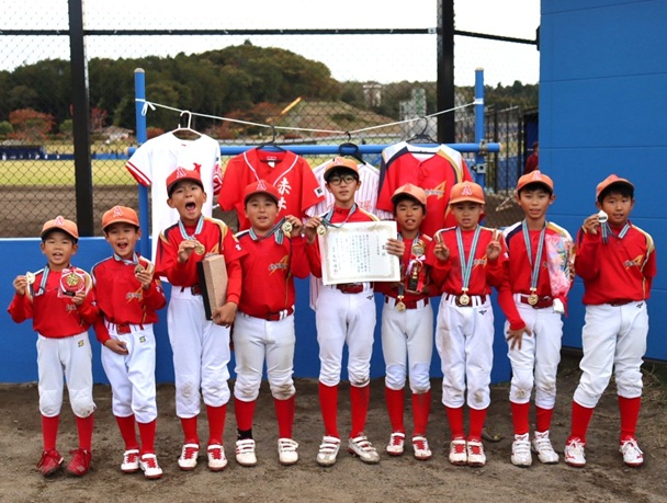 赤井ビクトリー